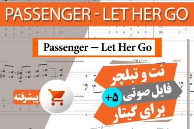 نت آهنگ Passenger-Let Her Go