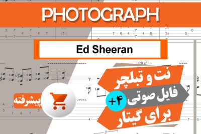 نت آهنگ Photograph-Ed Sheeran