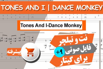 نت آهنگ Tones And I-Dance Monkey