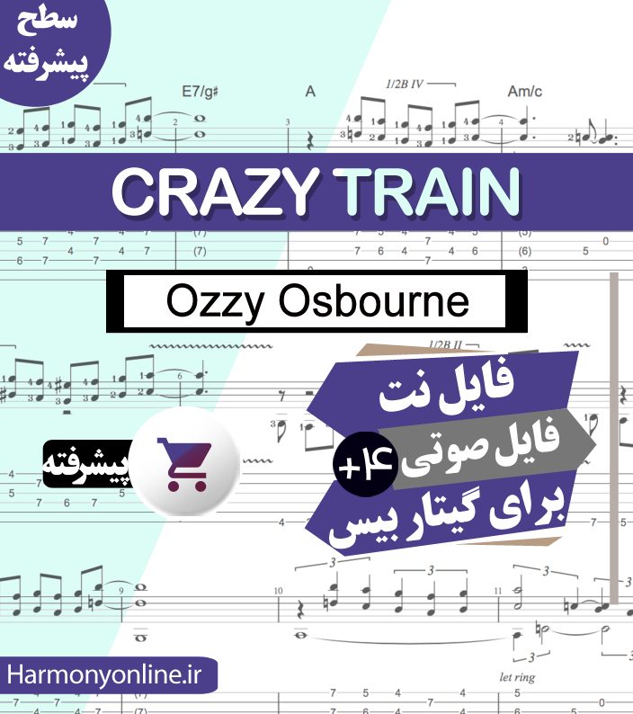 نت گیتار بیس Crazy Train