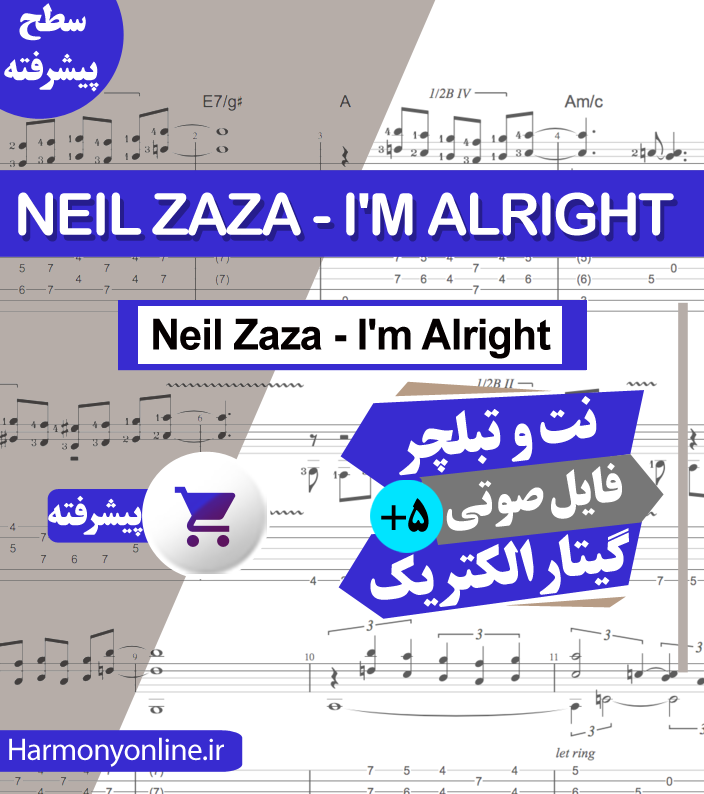 نت آهنگ Neil Zaza - I'm Alright