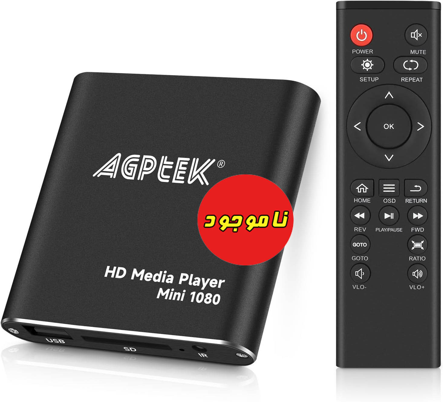پخش‌کننده چندرسانه‌ای و دیجیتال 1080P HD برند AGPTEK