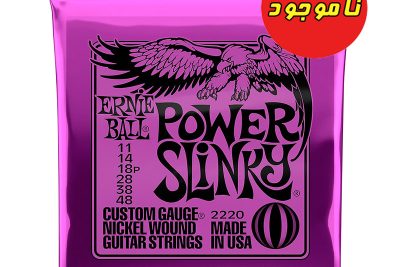 سیم گیتار ارنیبال مدل 2220 Power Slinky 11-48 - Ernie Ball