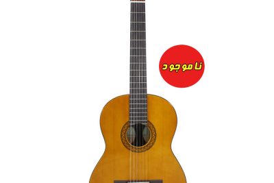 گیتار کلاسیک یاماها Yamaha مدل C40