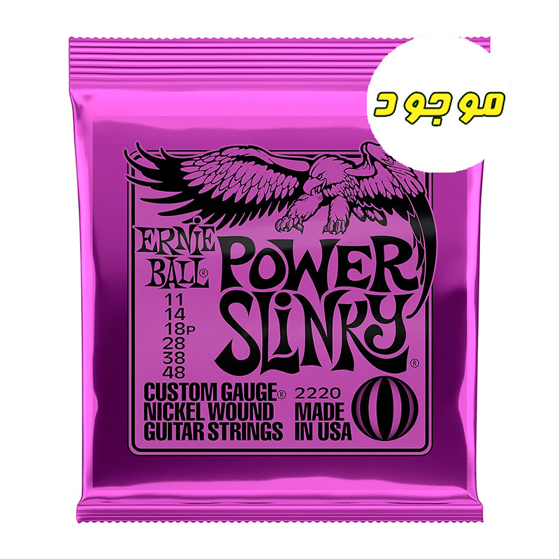 سیم گیتار ارنیبال مدل 2220 Power Slinky 11-48 - Ernie Ball