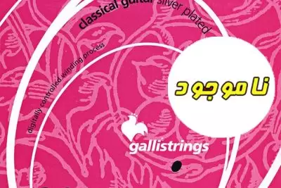 سیم گیتار کلاسیک لاگالی کریستال مدل Galli GR65