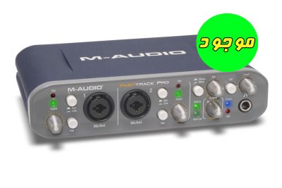 کارت صدا ام آدیو M-Audio مدل Fast Track Pro