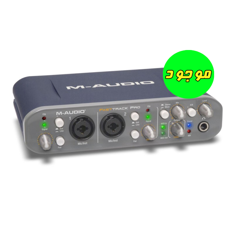 کارت صدا ام آدیو M-Audio مدل Fast Track Pro