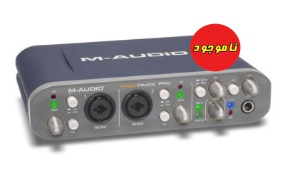 کارت صدا ام آدیو M-Audio مدل Fast Track Pro - کارکرده