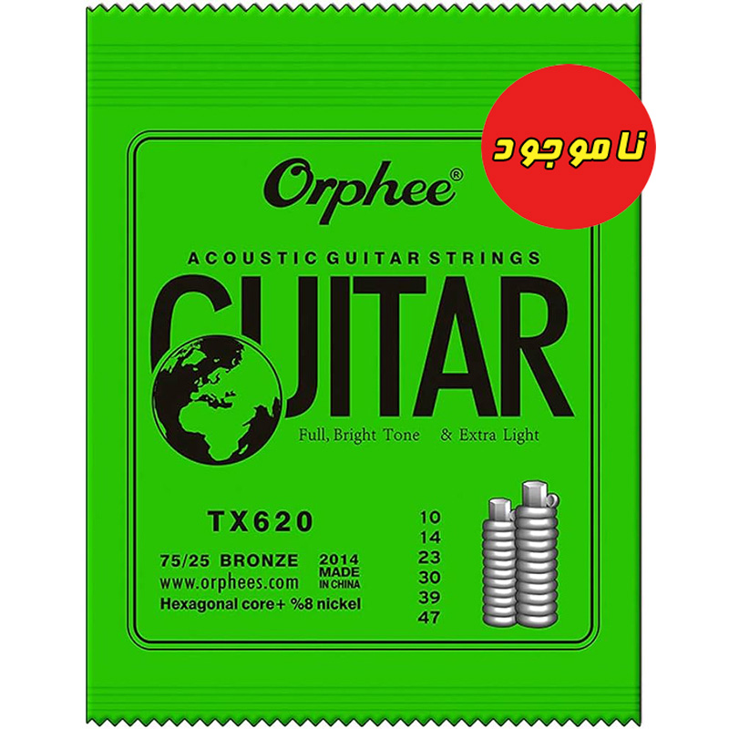 سیم گیتار آکوستیک اورفی مدل Orphee TX620
