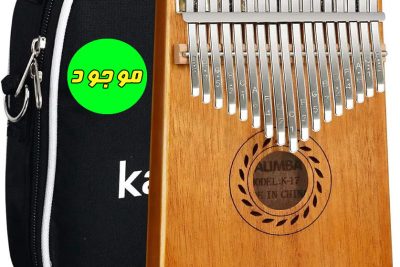 کالیمبا Pomaikai مدل PK17