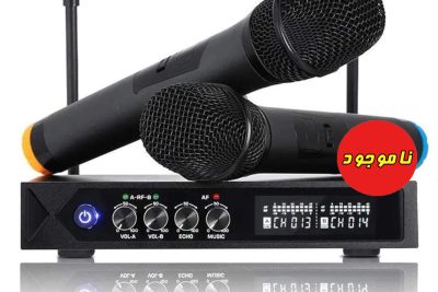 سیستم بی سیم کارائوکه حرفه ای - 2 میکروفون بلوتوثی Preup S9 Professional