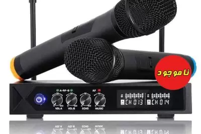 سیستم بی سیم کارائوکه حرفه ای - 2 میکروفون بلوتوثی Preup S9 Professional