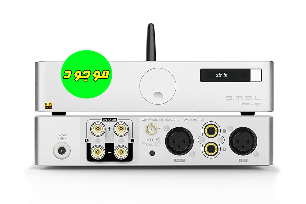 آمپلیفایر بلوتوثی رومیزی دیجیتالی 280 واتی برند S.M.S.L مدل DA-8s NJW1194