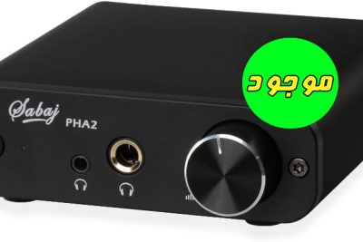 تقویت‌کننده هدفون قابل‌حمل برندSabaj، مدل PHA2 با کیفیت صدای بی‌نظیر و طراحی آلومینیومی مستحکم