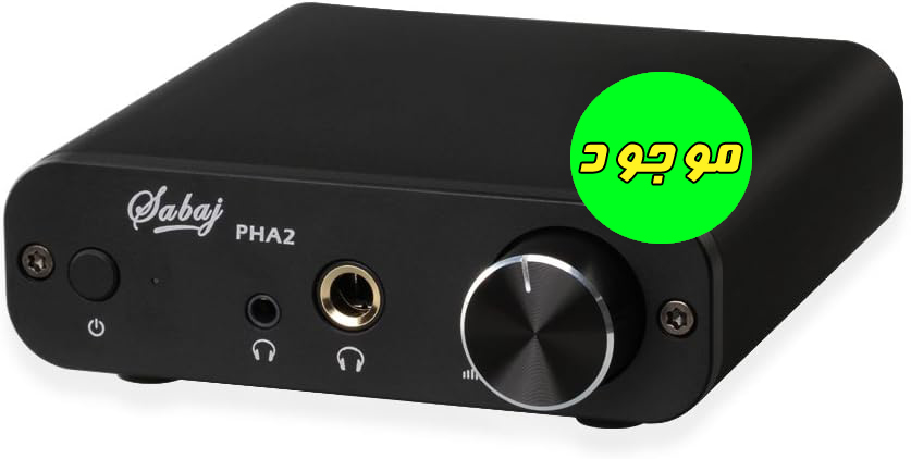 تقویتکننده هدفون قابلحمل برندSabaj، مدل PHA2 با کیفیت صدای بینظیر و طراحی آلومینیومی مستحکم