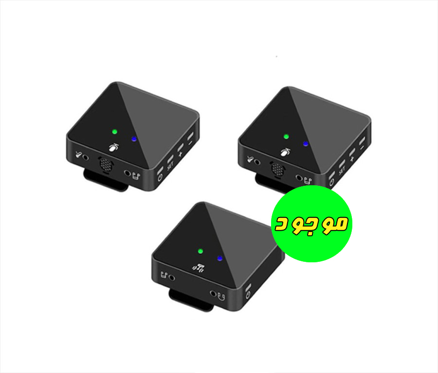 میکروفون بی سیم گوشی و دوربین SK750 wireless microphone مدل دو کاناله - کارکرده بسیار تمیز