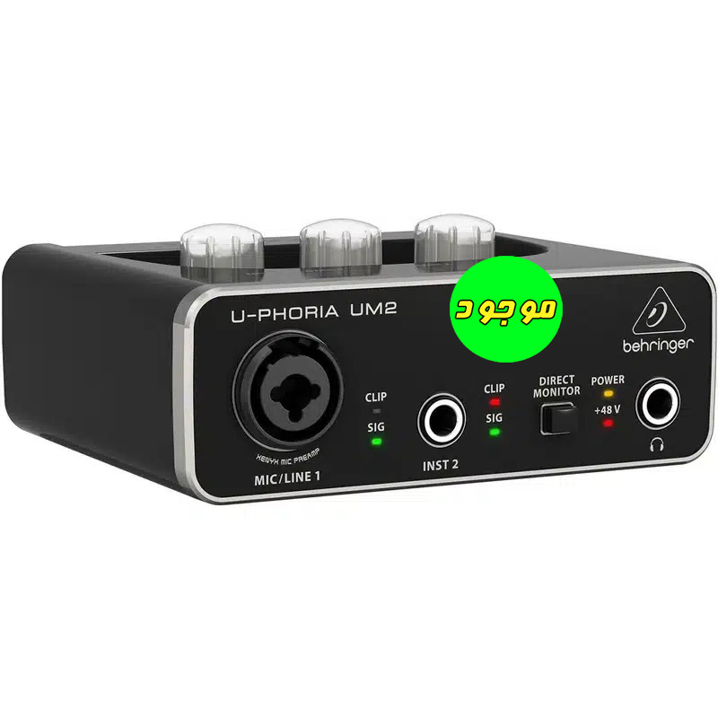 کارت صدای استودیو بهرینگر Behringer مدل UM2