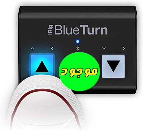 پدال سوئیچ کنترلر بی سیم iK Multimedia iRig BlueTurn