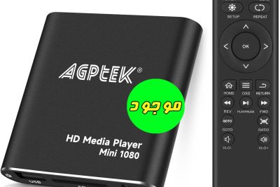 پخش‌کننده چندرسانه‌ای و دیجیتال 1080P HD برند AGPTEK