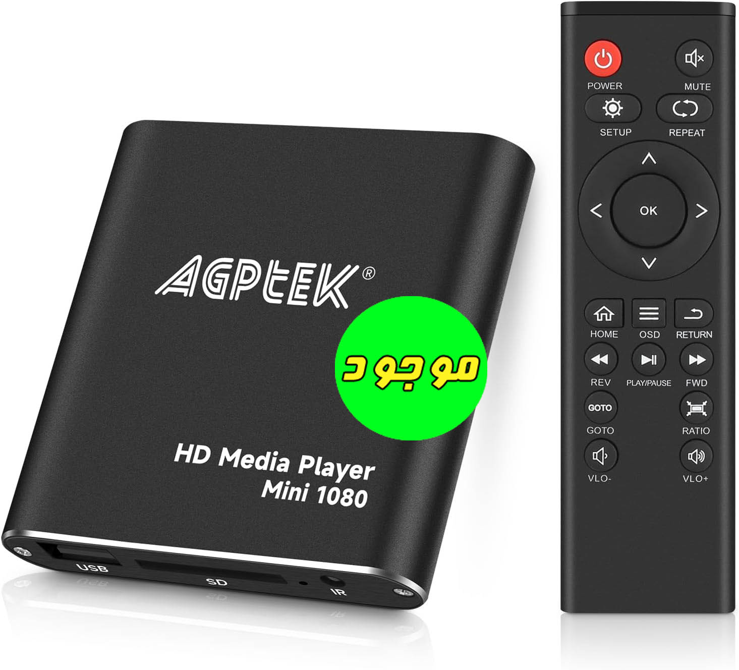پخشکننده چندرسانهای و دیجیتال 1080P HD برند AGPTEK