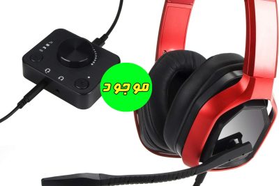 هدست (هدفون) گیمینگ Amazon Basics برای رایانه شخصی و کنسول بازی همراه با Desktop Mixer