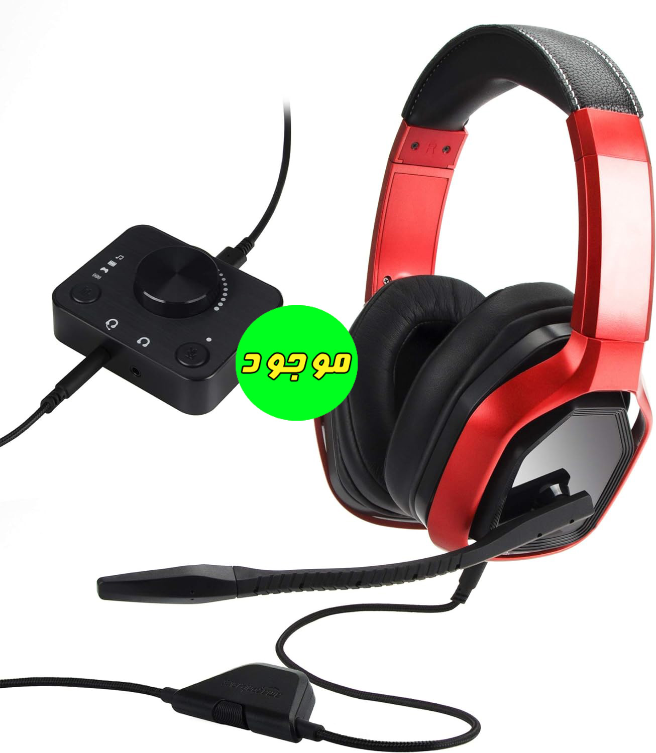 هدست (هدفون) گیمینگ Amazon Basics برای رایانه شخصی و کنسول بازی همراه با Desktop Mixer