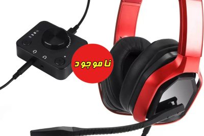 هدست (هدفون) گیمینگ Amazon Basics برای رایانه شخصی و کنسول بازی همراه با Desktop Mixer