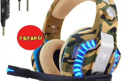 هدفون (هدست) گیمینگ Beexcellent GM-200 Gaming Headphone