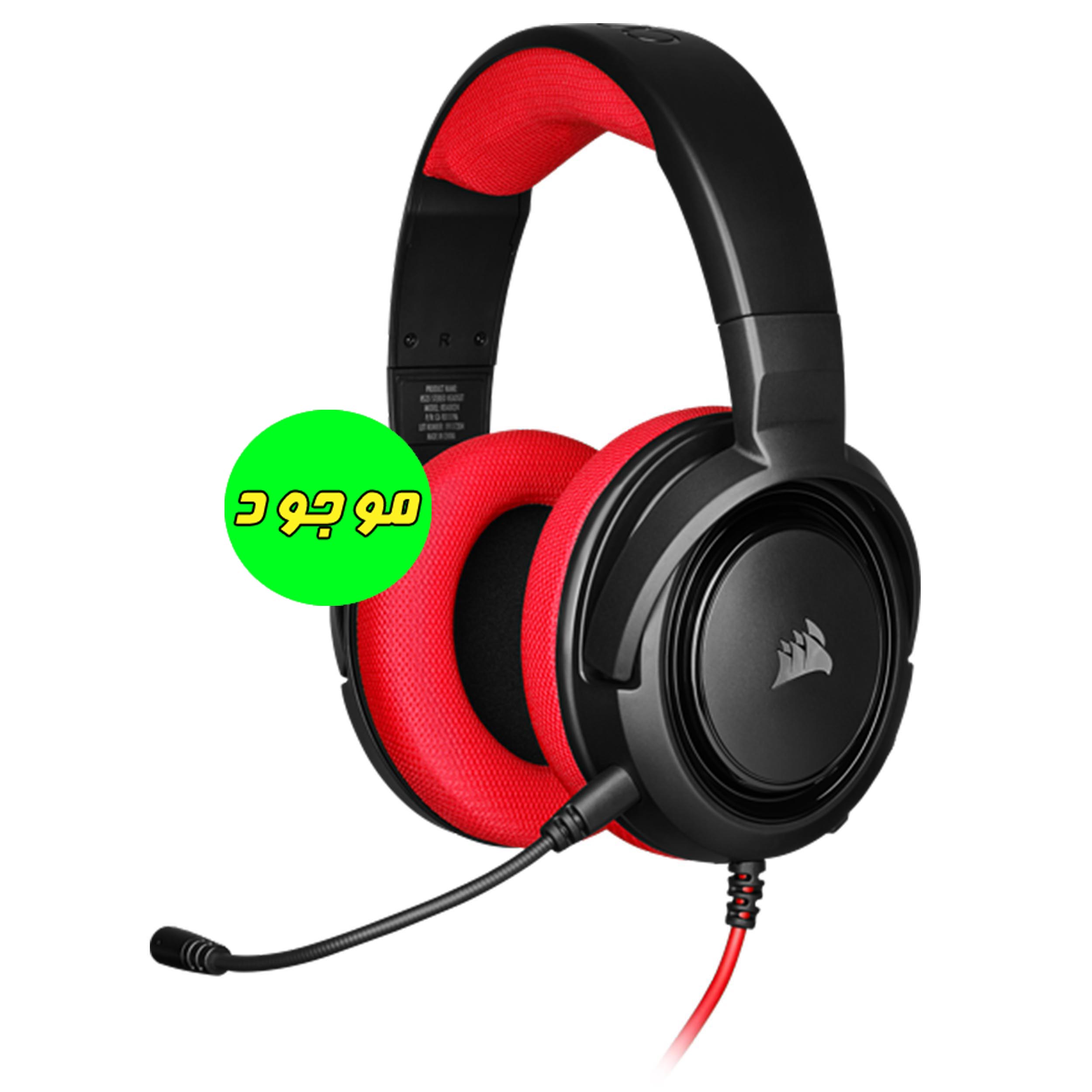 هدست (هدفون) گیمینگ کورسیر CORSAIR مدل HS35 STEREO