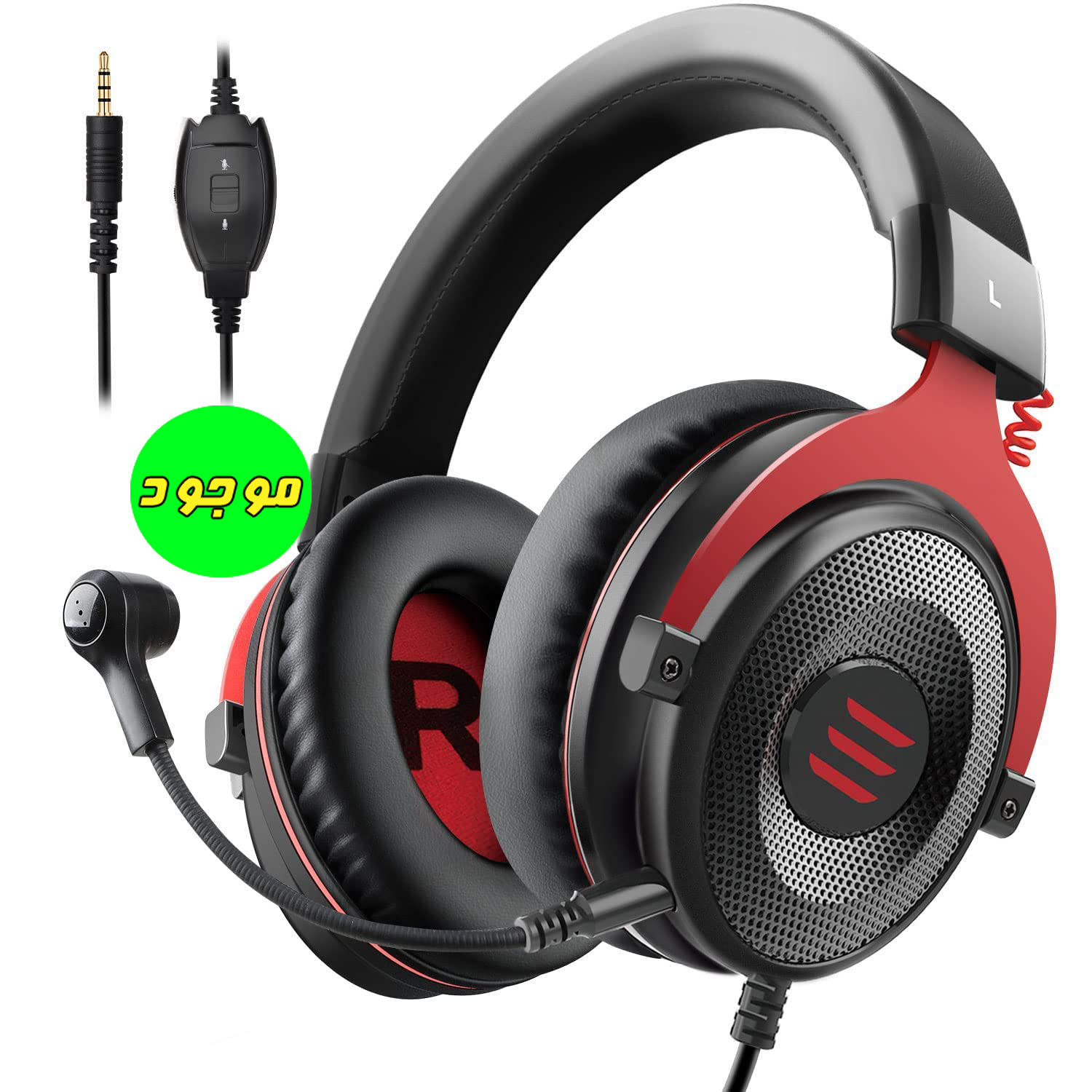 هدفون گیمینگ استریو سیمی EKSA E900 با میکروفون حذف نویز