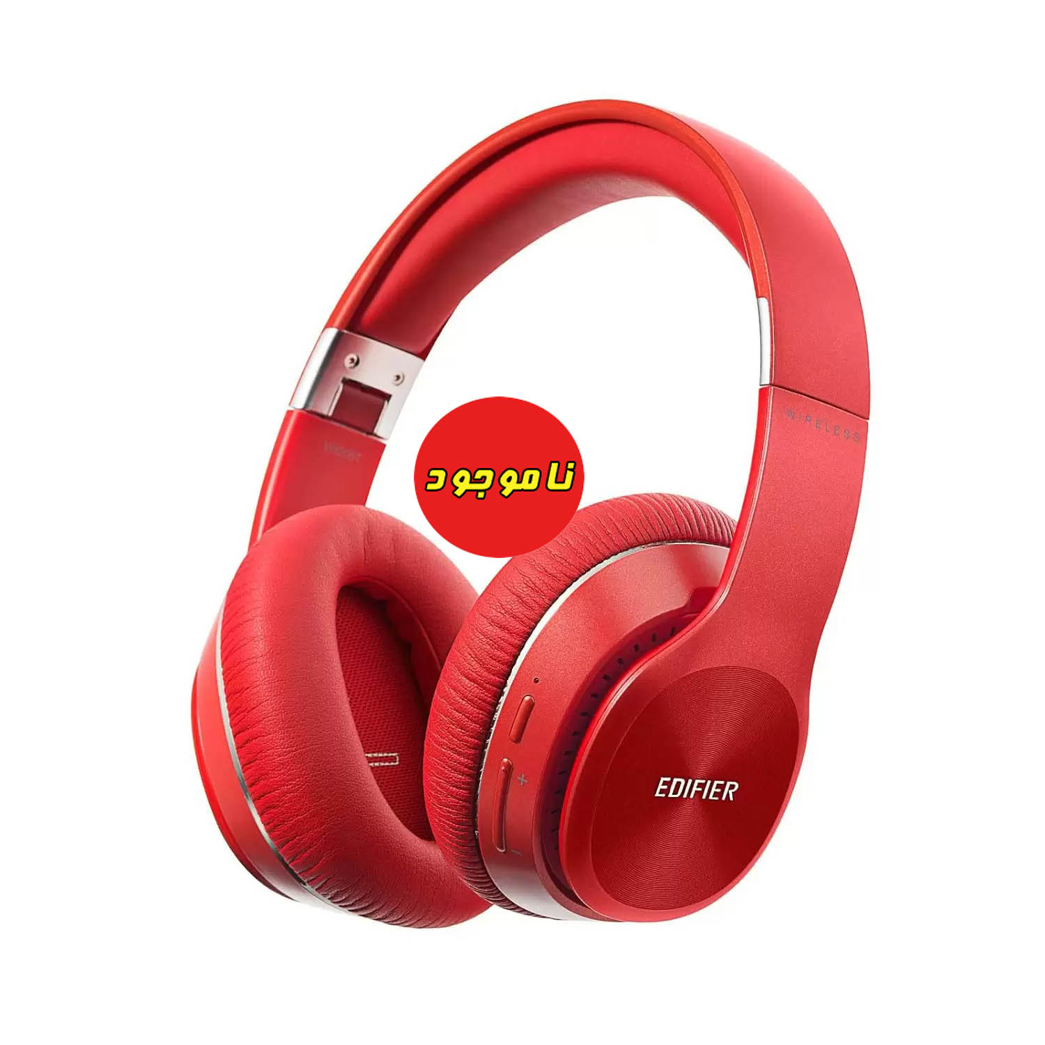 هدفون بیسیم Edifier W820BT، درایورهای NdFeB 40 میلیمتری، تاشو، هدبند فولادی
