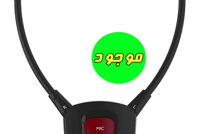 هدفون تلویزیون بی سیم Emporia | 70070 ،TVHP-20 با تقویت کننده شنوایی | باتری قابل شارژ