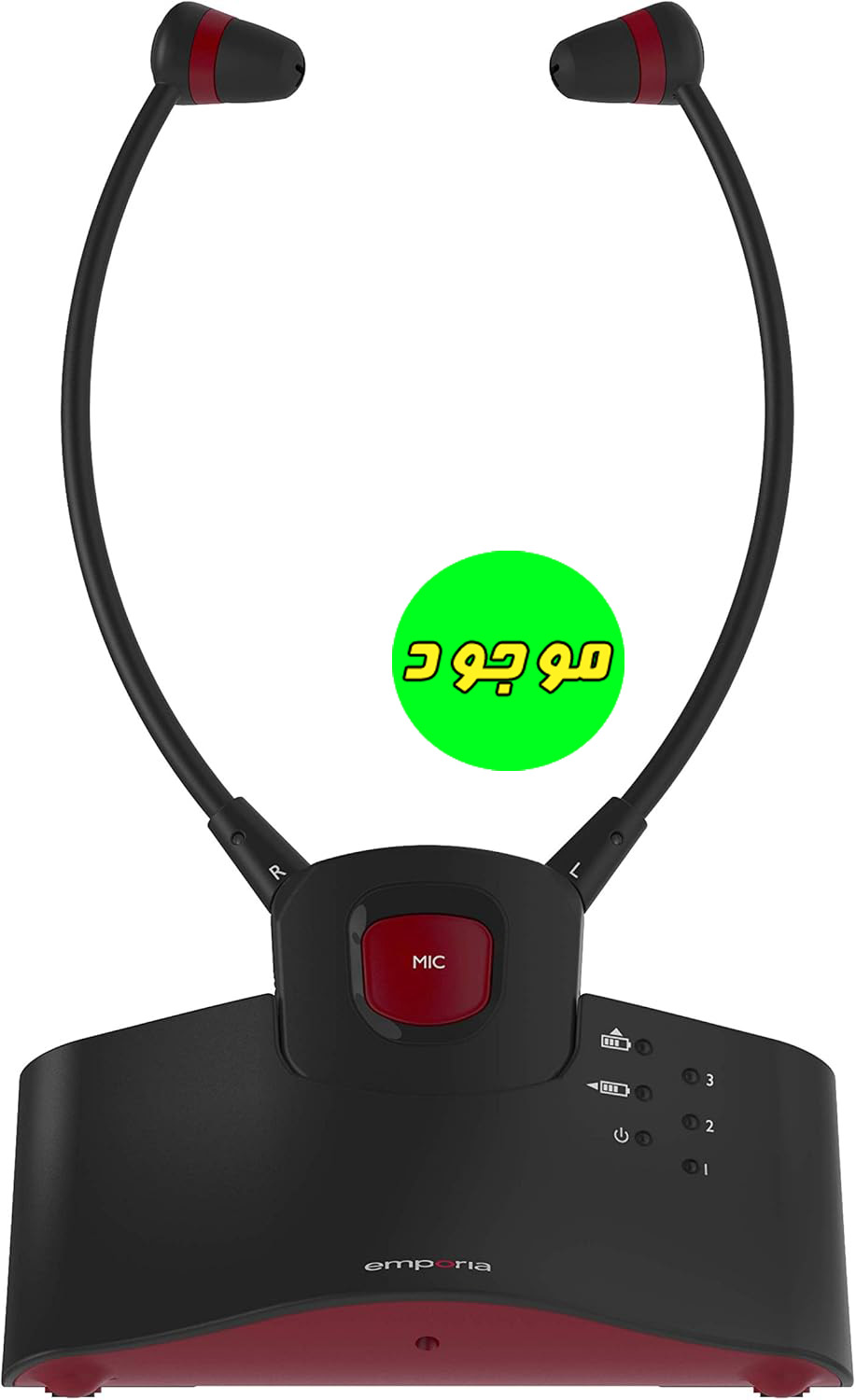 هدفون تلویزیون بی سیم Emporia | 70070 ،TVHP-20 با تقویت کننده شنوایی | باتری قابل شارژ