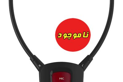 هدفون تلویزیون بی سیم Emporia | 70070 ،TVHP-20 با تقویت کننده شنوایی | باتری قابل شارژ