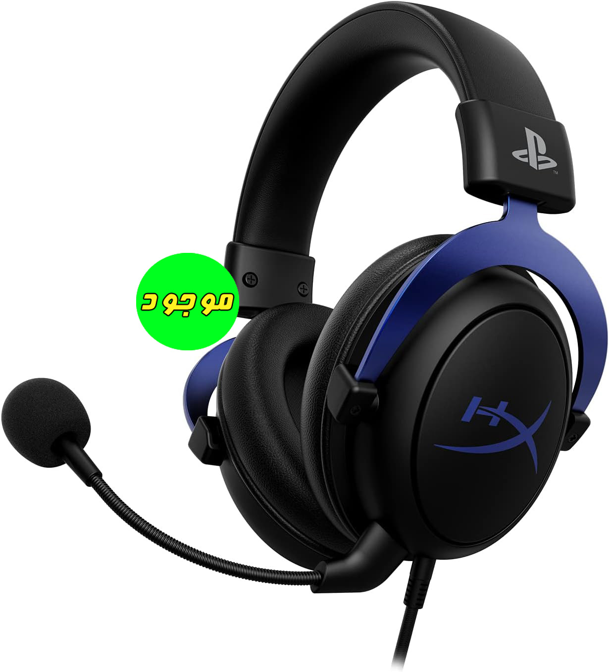 هدست (هدفون) گیمینگ HyperX Cloud ، دارای مجوز رسمی پلی استیشن، برای PS5 و PS4، میکروفون حذف نویز