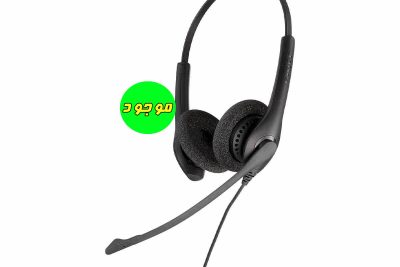 هدست با کیفیت جبرا Binaural Jabra HSC023