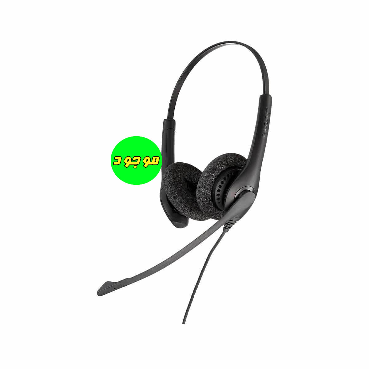 هدست با کیفیت جبرا Binaural Jabra HSC023