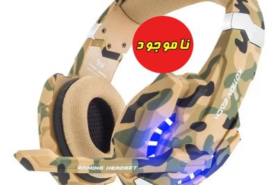 هدست (هدفون) گیمینگ کوشن ایچ مدل Kotion Each G9600 با نور LED