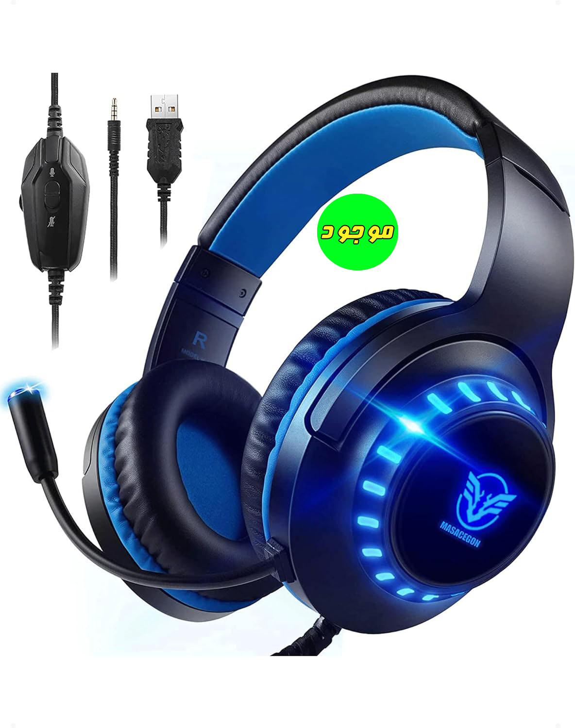 هدست (هدفون) گیمینگ مدل MASACEGON H-11، با چراغ های LED، هدست حذف نویز