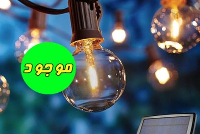 ریسه نوری خورشیدی OxyLED – چراغ 22 عددی LED ضدآب با شارژ خورشیدی و USB، مناسب برای حیاط، باغ، بالکن و جشن‌ها
