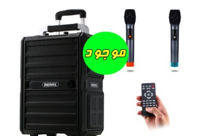 اسپیکر بلوتوث قابل حمل Remax با کارائوکه RB-X5 مشکی