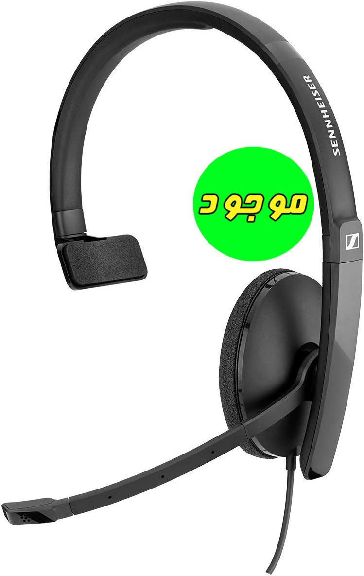 هدست تکگوش Sennheiser SC 130 – ترکیبی از کیفیت صدا، راحتی و طراحی مدرن