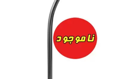 میکروفن رومیزی تراست Trust Primo 21674 با رابط Aux 3.5mm