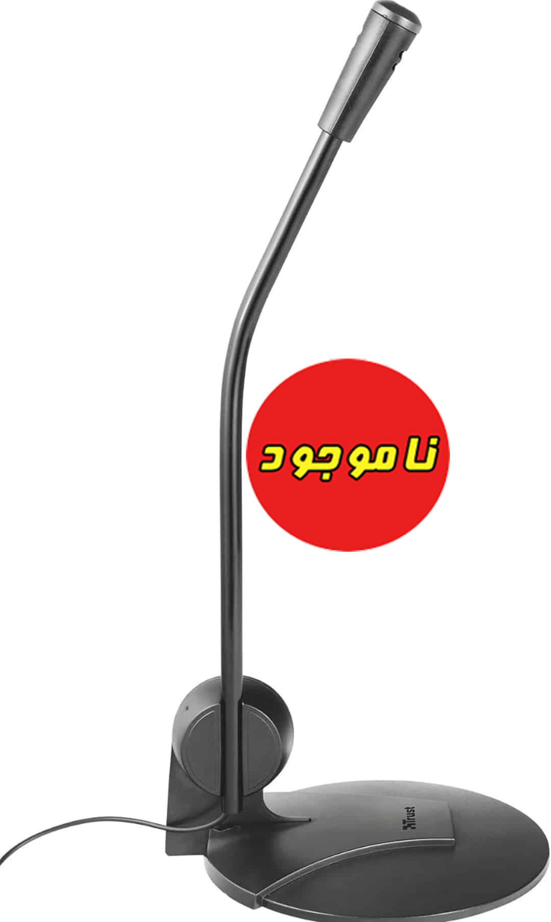 میکروفن رومیزی تراست Trust Primo 21674 با رابط Aux 3.5mm