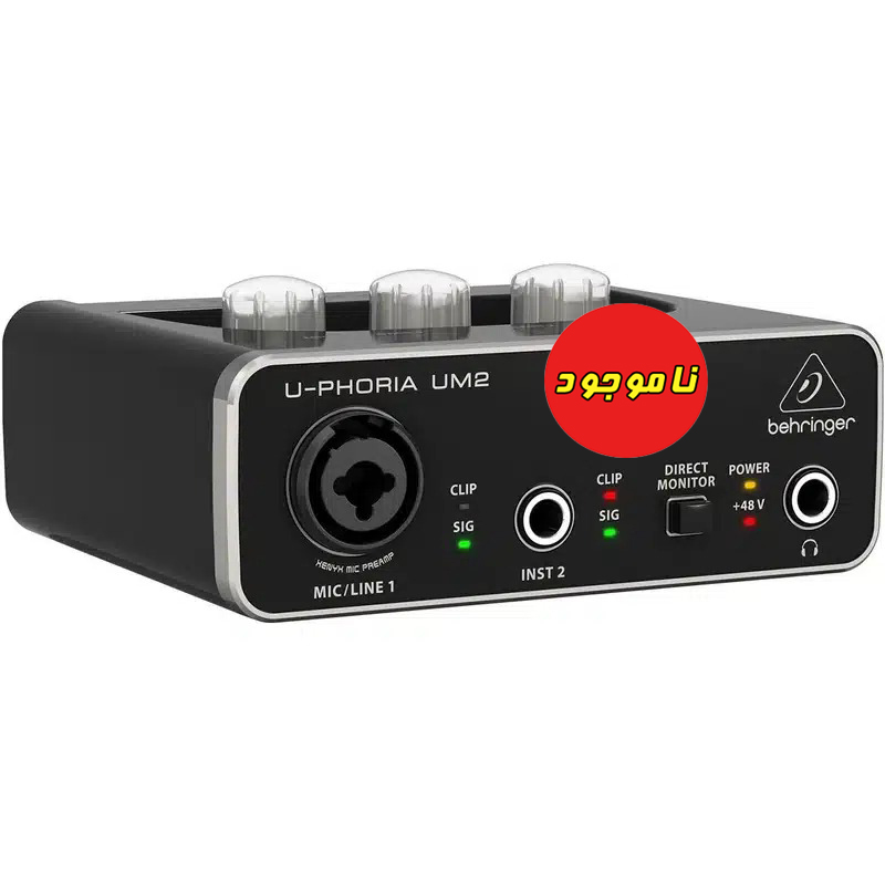 کارت صدای استودیو بهرینگر Behringer مدل UM2