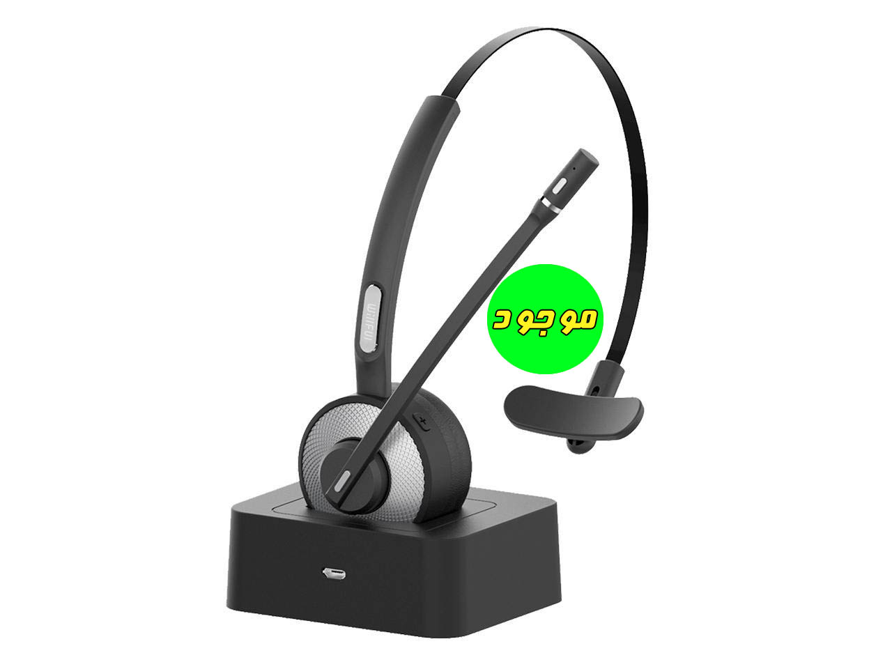هدست بلوتوثی بیسیم Willful M98 با پایه شارژ میکروفون