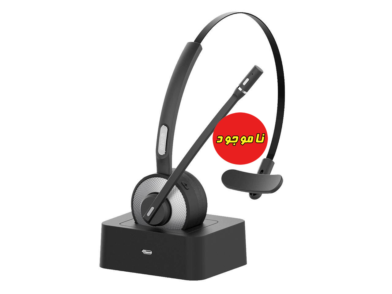 هدست بلوتوثی بیسیم Willful M98 با پایه شارژ میکروفون