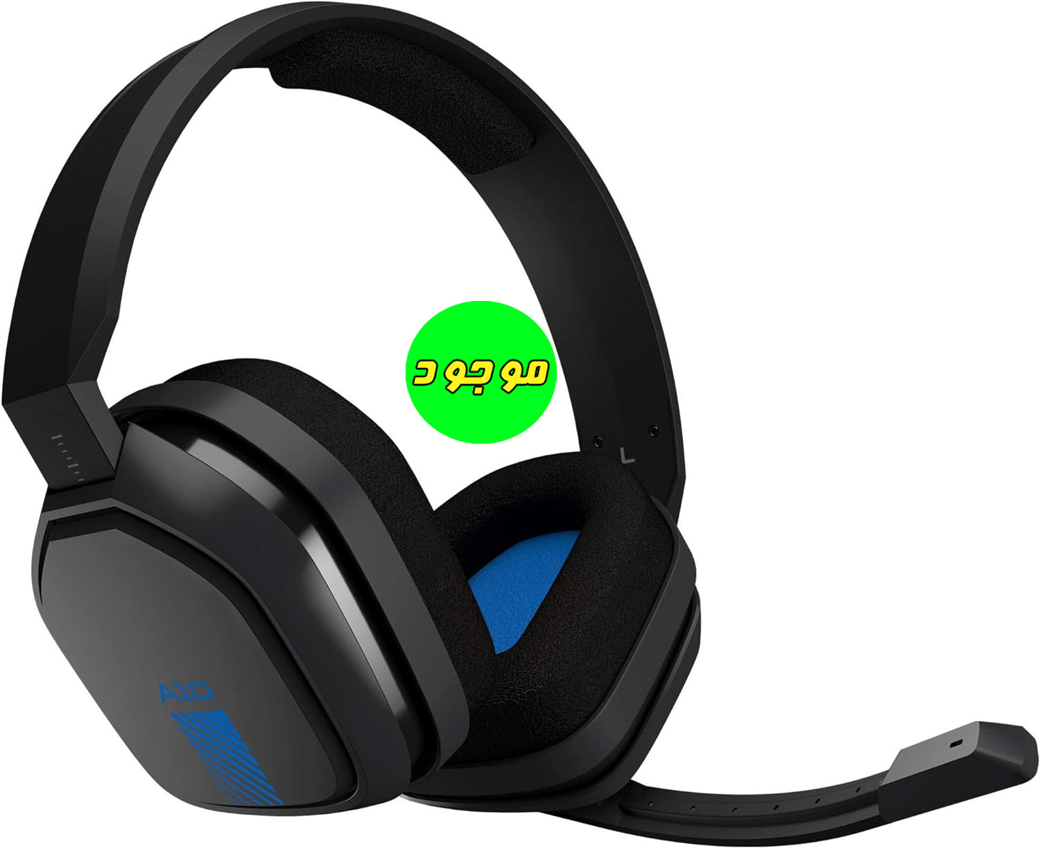 هدست (هدفون) استرو Astro | Gaming Headset گیمینگ A10