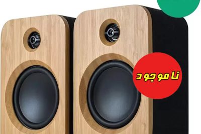 اسپیکرهای بلوتوثی مارلی با ورودی AUX از برند HOUSE OF MARLEY – استوک